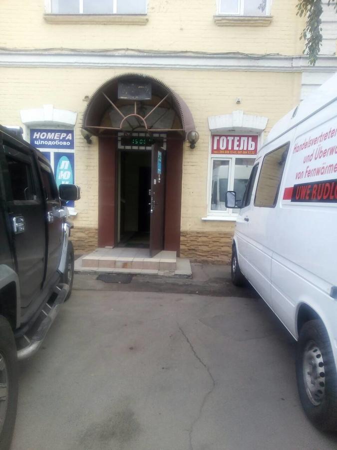 Eurolux Hotel Poltava Exterior photo
